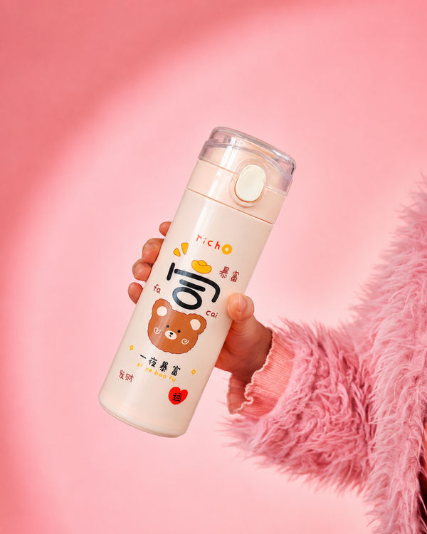 Kawaii Bear Glass Water Bottle with Protective Lid | 450m