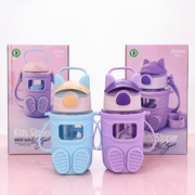 Cute Cat Kids Sipper Water Bottle with Strap – 450 ml